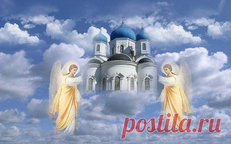 СОВЕТЫ ДЛЯ ДУХОВНОГО ЗДОРОВЬЯ