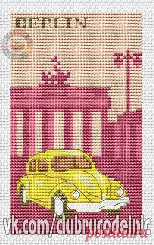 #Города
#Транспорт
#вышивка #схемы #рукоделие #handmade #хомячки #clubrucodelnic