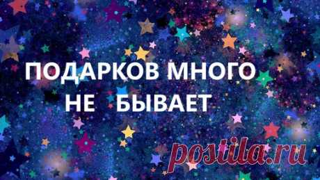 Косметички разной формы.(декабрь 2024г) | НАТАЛЬЯ  БАЖИНА- творю,что хочу | Дзен