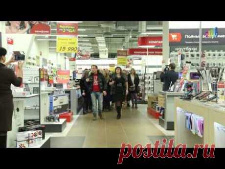 Флешмоб,&quot;СМУГЛЯНКА&quot; в магазине М-Видео