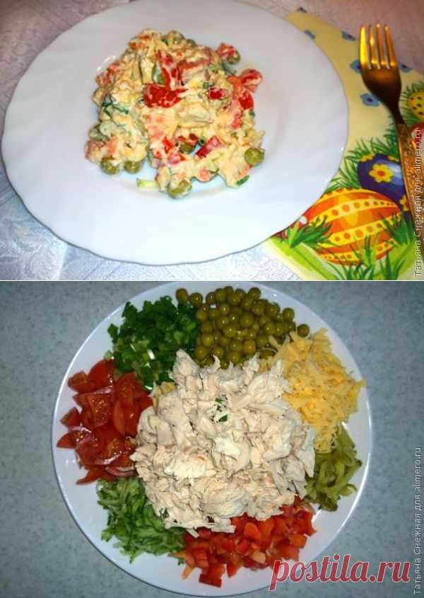 Салат "Банкетный"
