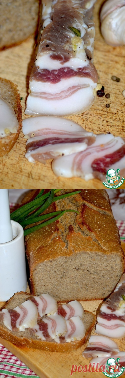 Мое фирменное сало – кулинарный рецепт