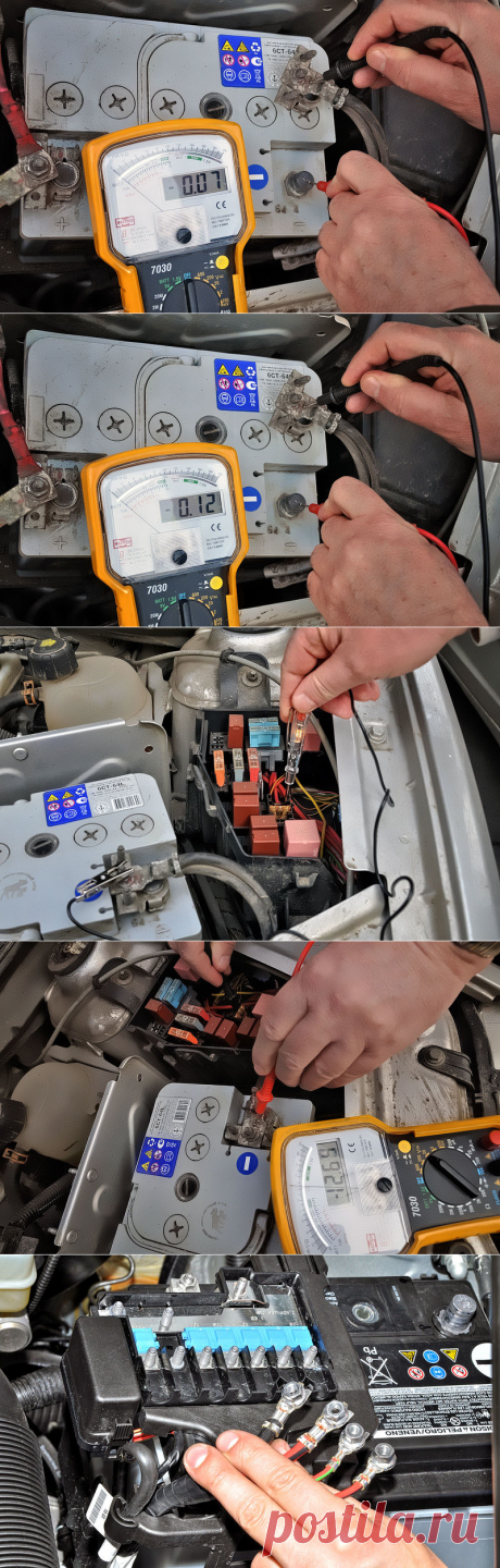 Аккумулятор «помер» за ночь... Что делать?