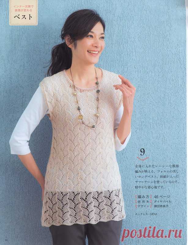 Lady Boutique Series №3935 2015