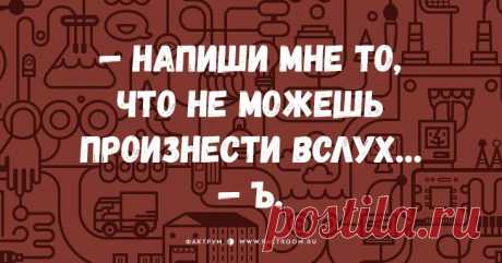 15 классных анекдотов для самых смышлёных