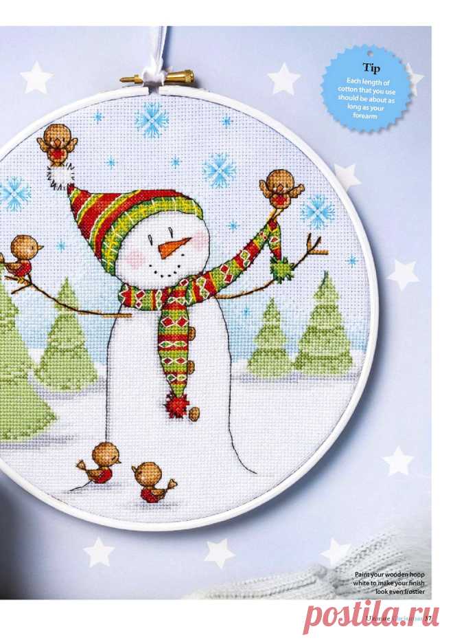 Ultimate Cross Stitch Christmas №23 2019