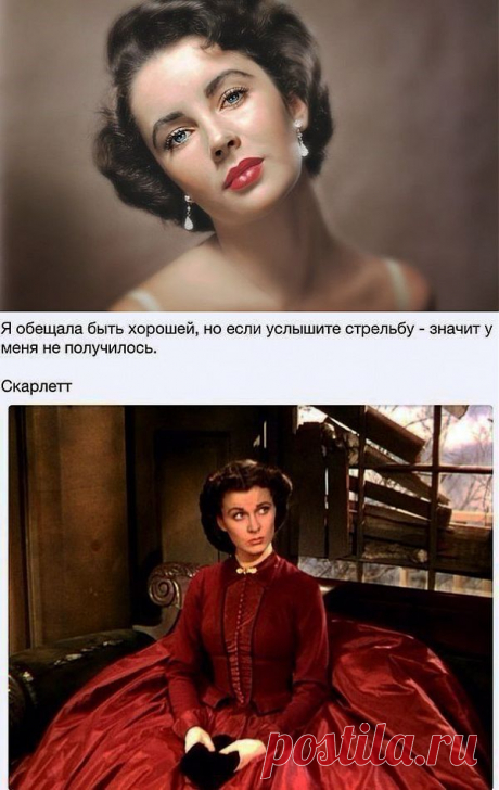Новости