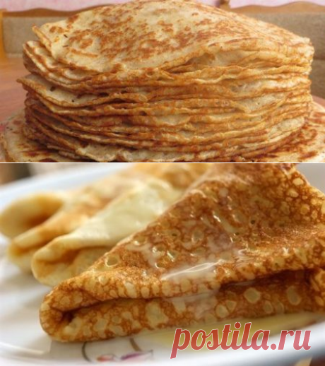 Тонкие блинчики на молоке с дырочками рецепт с фото ажурные