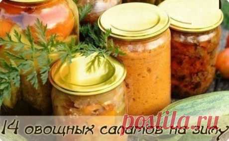 Без заголовка