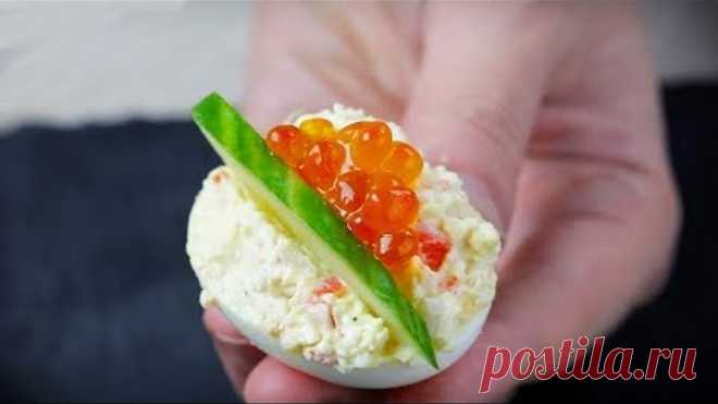 Идеальная ЗАКУСКА на НОВЫЙ ГОД! Вкусно, Быстро и Просто. Новогоднее меню 2020