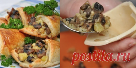 Грибные кулёчки: Гости сойдут с ума от вкусового наслаждения