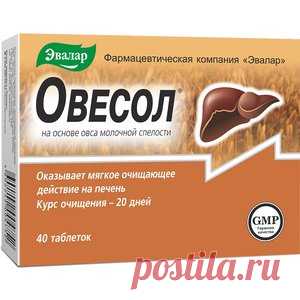 Препараты » Популярно о здоровье