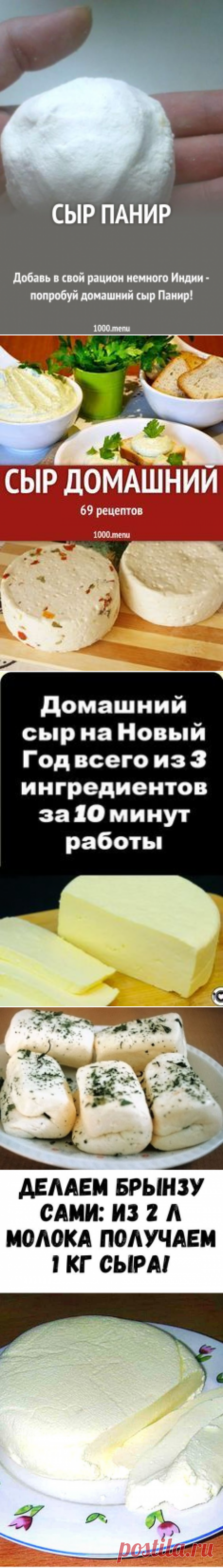 (1760) Pinterest