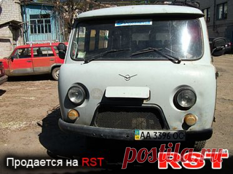 Объявления о продаже УАЗ 3909 на RST. Бесплатные объявления на сайте РСТ. Марковка Георгий, 93109436345