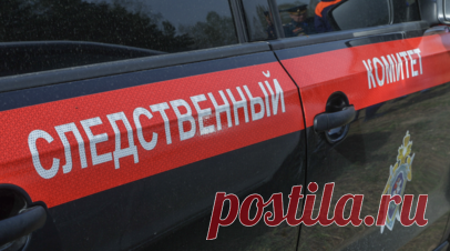 В Тюменской области возобновили поиски пропавшего 20 лет назад мужчины. Следственный комитет России по Тюменской области возобновил поиски жителя села Емуртла Упоровского района, пропавшего без вести в июне 2005 года. Читать далее