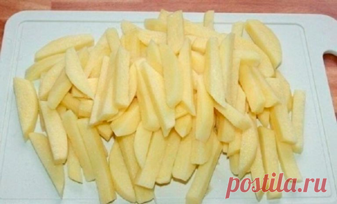 Картошка фри без капли жира, которую можно готовить детям хоть каждый день