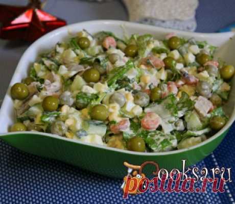 Салат с курицей и креветками фото рецепт приготовления