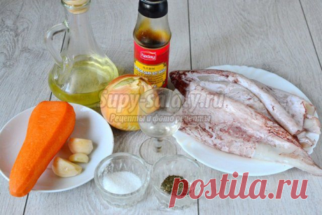 Салат из кальмара по-корейски. Рецепт с