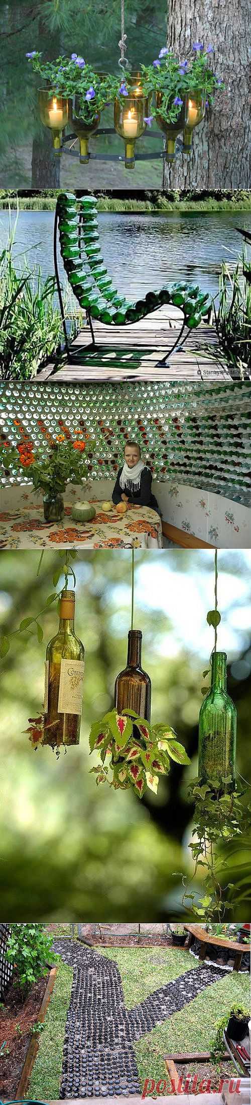 10 идей использования бутылок в саду / Журнал садовода  annaKn / 7dach.ru