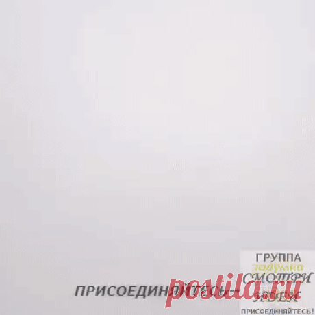 Переделываем старые джинсы в декоративную подушку...