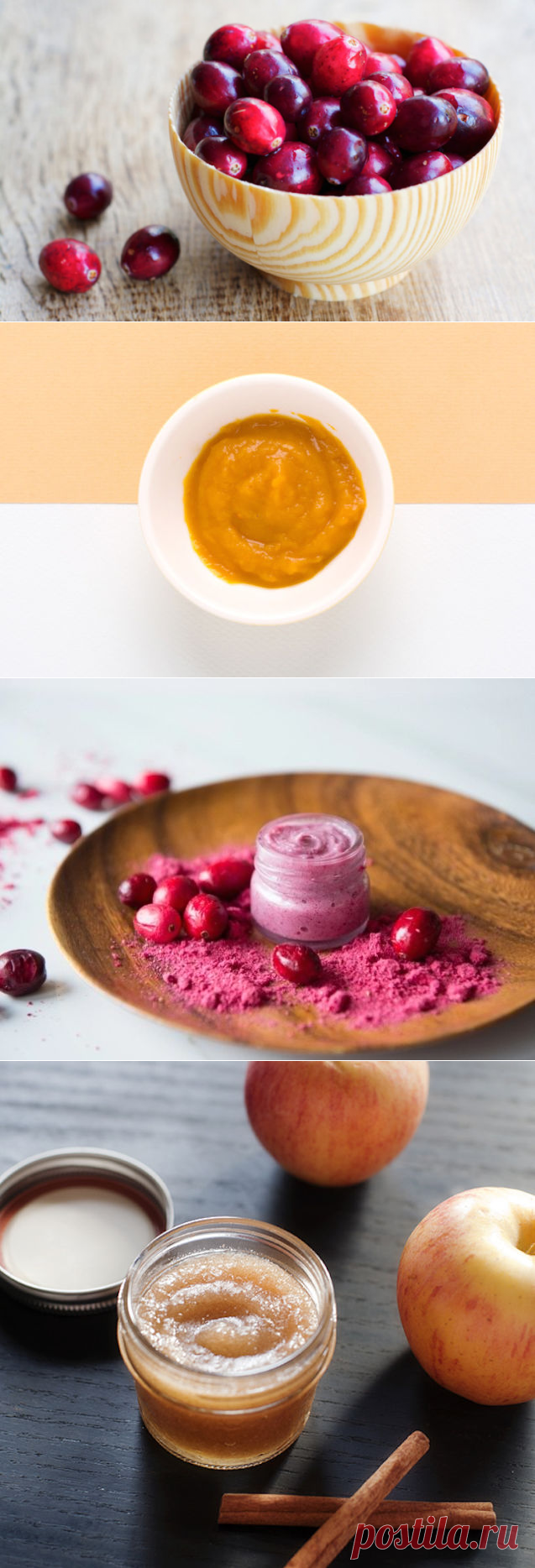 11 Способов Использовать Остатки Благодарения В Вашей Рутины Красоты (Серьезно!) - mindbodygreen.com