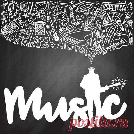 guitarist abstract music background vector illustration. 123RF - Миллионы стоковых фото, векторов, видео и музыки для Ваших проектов.