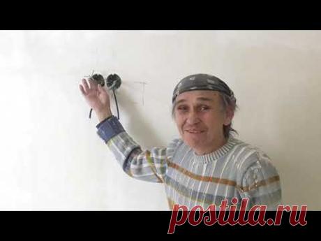 Электрики из лифта!!!Круто!!! ЖК Красный Аксай!