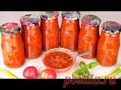 Какой же он вкусный! Аппетитный овощной соус-закуска “Анкл Бенс” с баклажанами!🍅🧅🥕🍆🧄🌶️