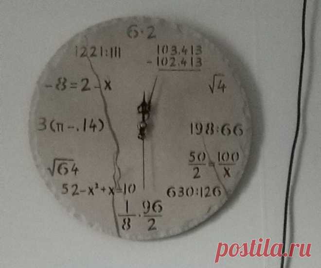 Математические часы