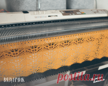 Как вязать полочки, хитрости вязания модного шарфа. Узор из новой коллекции | Вязунчик — вяжем вместе | Дзен