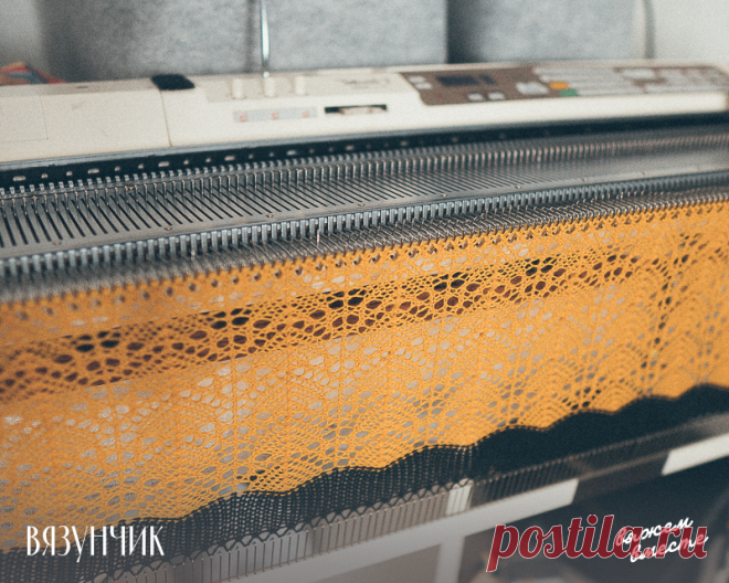 Как вязать полочки, хитрости вязания модного шарфа. Узор из новой коллекции | Вязунчик — вяжем вместе | Дзен