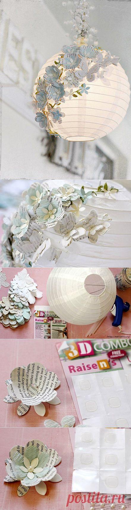 Декор бумажного абажура из Икеа