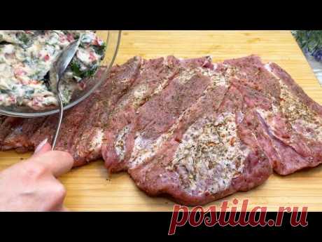 Все гости спрашивали меня об этом мясе, секрет кроется во вкусной начинке