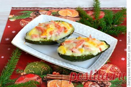 Авокадо с ветчиной и овощами