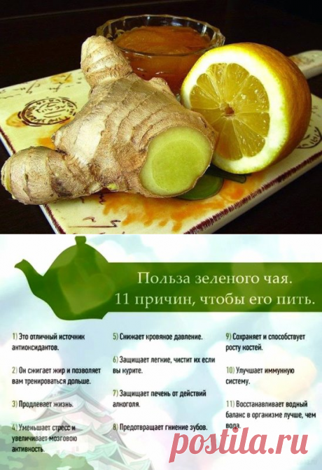 Одноклассники