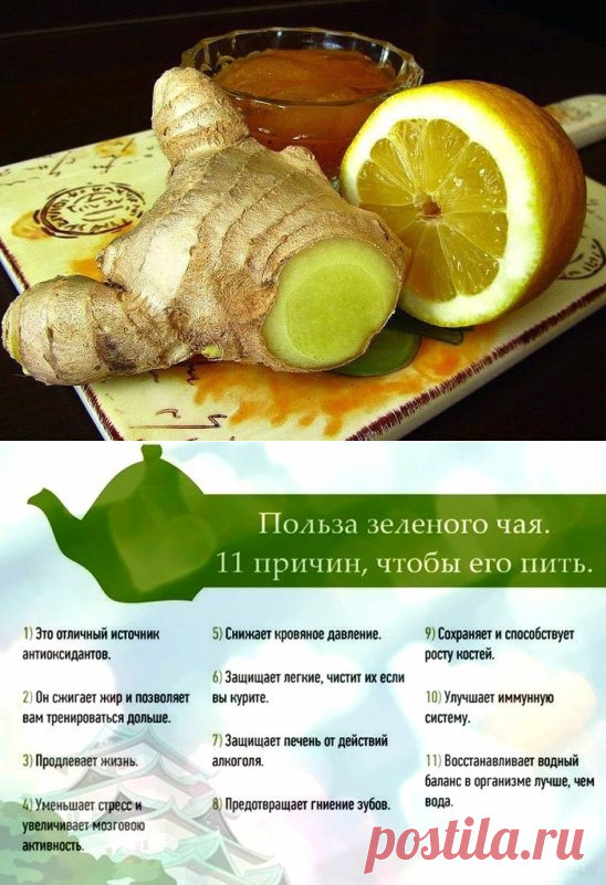 Одноклассники