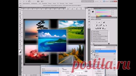 Как создать картинку в фотошопе (35 фото) ⭐ Забавник