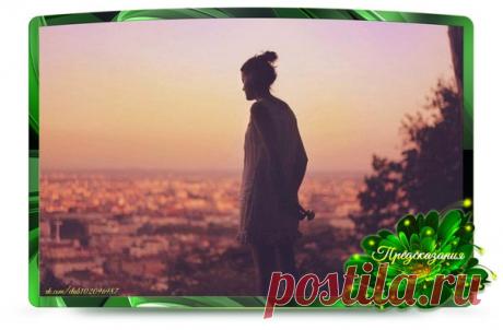 Марина Пашпекина