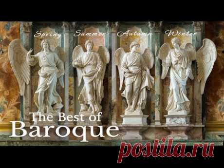 Когда я впервые услышал BAROQUE, жизнь изменилась - волшебные мелодии 🎻лучшее из BAROQUE всех времё