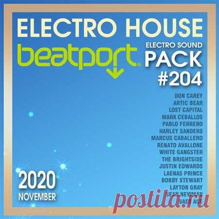 Beatport Electro House: Sound Pack #204 (2020) Уникальный 204-й электронный микстейп от Beatport со своей чрезвычайно стильной и качественной музыкой безоговорочно придётся Вам по вкусу, если вы поклонник электронной музыки в формате Electro House. Представленные композиции продуманы до самых мелочей и демонстрируют настоящую эстетическую