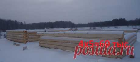 Срубы на заказ В.Пышма
Срубы на заказ 
3х3=33 тыс.
3х4=40 тыс. 
3х5=58 тыс.
4х5=60 тыс. 
4х6=75 тыс.
5х6=60 тыс.
6х6=100 тыс. 
предоплата 50%
Сборка 50% от стоимости 
доставка от 5000 Екатеринбург.
https://special-service.info/
frizen196910@mail.ru
89045471839