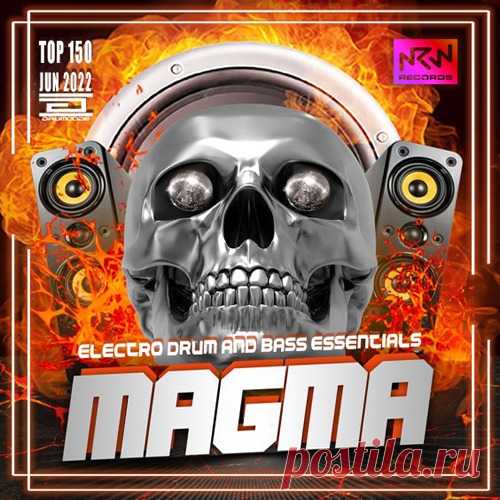 Magma: Drum And Bass Essentials (2022) Mp3 Представляем вашему вниманию отличную подборку с наименованием «Magma», набитый творчески сформированными треками, которые помогут добавить нового музыкального оттенка к вашей музыкальной коллекции. Восхитительный DnB предлагает чередующиеся ритмы, элегантную мелодию и глубокие басовые