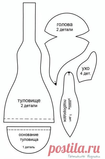 И у меня есть душа...
Лисичка