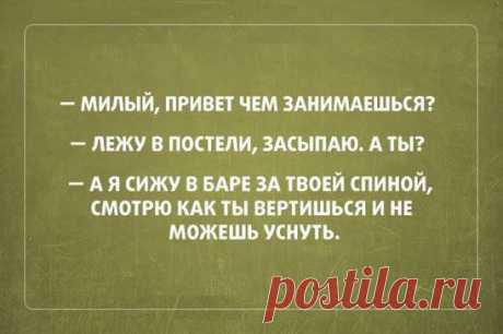 Одноклассники
