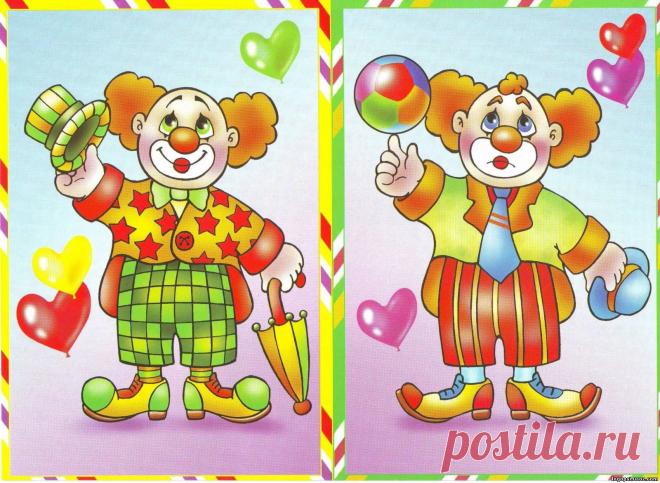 картинки на внимательность для детей для занятий в детском саду: 2 тыс изображений найдено в Яндекс.Картинках