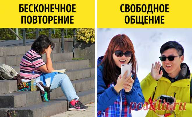 «Метод 90 секунд», который поможет запомнить иностранные слова и никогда уже их не забыть