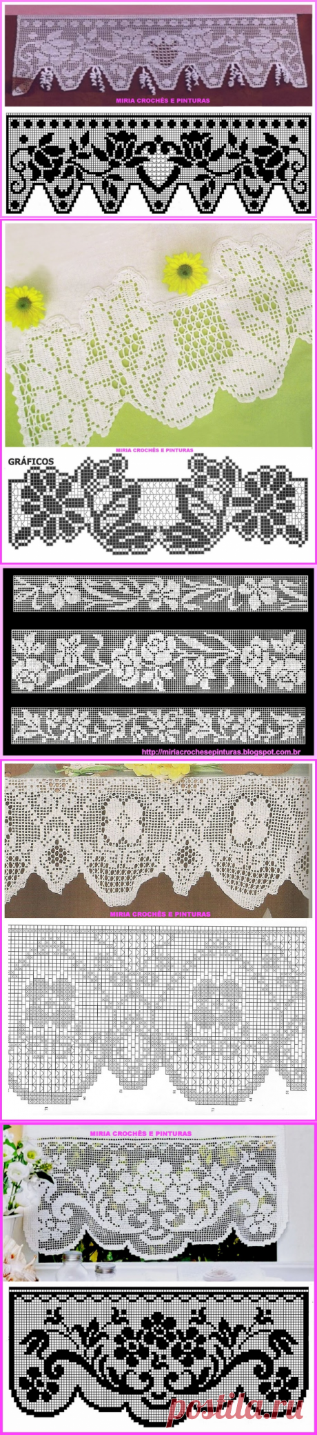 Вязаная филейная кайма.