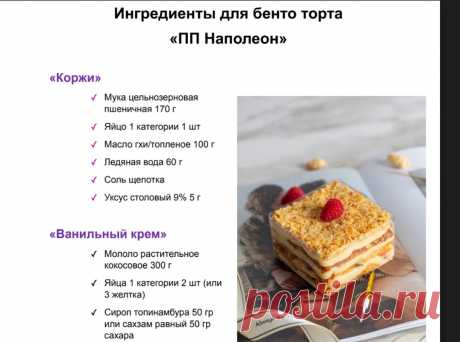Скриншот-30-06-2025 05:18:30.jpg