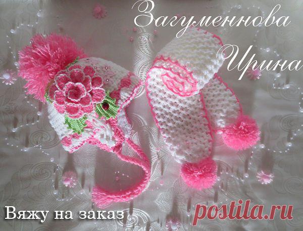 Своё вязание. Схемы(интернет)
Ирина Загуменнова (Белова)