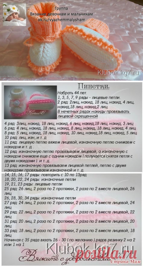 (50) Одноклассники